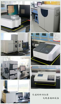 大北农水产科技集团神爽质量安全和动保服务检测中心喜获CNAS实验室认可，技术服务再升级